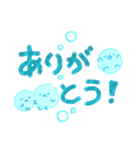爽やか✨しゅわしゅわソーダちゃん達の日常（個別スタンプ：8）