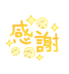 爽やか✨しゅわしゅわソーダちゃん達の日常（個別スタンプ：9）