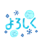 爽やか✨しゅわしゅわソーダちゃん達の日常（個別スタンプ：10）
