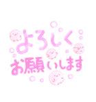 爽やか✨しゅわしゅわソーダちゃん達の日常（個別スタンプ：11）