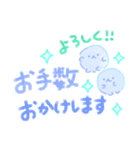 爽やか✨しゅわしゅわソーダちゃん達の日常（個別スタンプ：12）