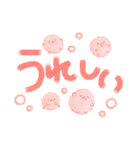 爽やか✨しゅわしゅわソーダちゃん達の日常（個別スタンプ：15）