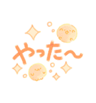 爽やか✨しゅわしゅわソーダちゃん達の日常（個別スタンプ：16）