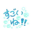 爽やか✨しゅわしゅわソーダちゃん達の日常（個別スタンプ：21）