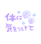 爽やか✨しゅわしゅわソーダちゃん達の日常（個別スタンプ：23）