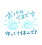 爽やか✨しゅわしゅわソーダちゃん達の日常（個別スタンプ：24）