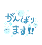 爽やか✨しゅわしゅわソーダちゃん達の日常（個別スタンプ：29）