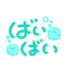 爽やか✨しゅわしゅわソーダちゃん達の日常（個別スタンプ：31）