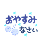爽やか✨しゅわしゅわソーダちゃん達の日常（個別スタンプ：32）
