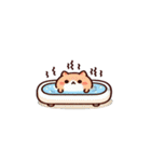お風呂猫 ダラダラ中,（個別スタンプ：3）