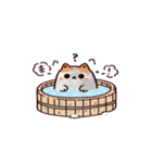 お風呂猫 ダラダラ中,（個別スタンプ：7）