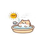 お風呂猫 ダラダラ中,（個別スタンプ：17）