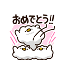 お祝いに使える！もこどりスタンプ（個別スタンプ：1）