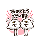 お祝いに使える！もこどりスタンプ（個別スタンプ：4）