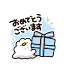 お祝いに使える！もこどりスタンプ（個別スタンプ：5）