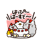 お祝いに使える！もこどりスタンプ（個別スタンプ：9）