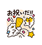 お祝いに使える！もこどりスタンプ（個別スタンプ：29）