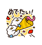 お祝いに使える！もこどりスタンプ（個別スタンプ：30）