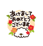お祝いに使える！もこどりスタンプ（個別スタンプ：32）