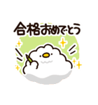 お祝いに使える！もこどりスタンプ（個別スタンプ：34）