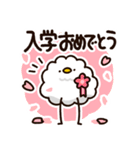 お祝いに使える！もこどりスタンプ（個別スタンプ：35）