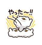 お祝いに使える！もこどりスタンプ（個別スタンプ：38）
