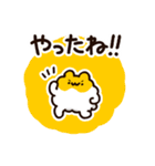 お祝いに使える！もこどりスタンプ（個別スタンプ：39）