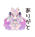 ゆめかわガールの日常♡毎日使える（個別スタンプ：3）