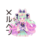 ゆめかわガールの日常♡毎日使える（個別スタンプ：5）