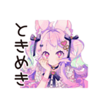 ゆめかわガールの日常♡毎日使える（個別スタンプ：6）