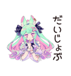 ゆめかわガールの日常♡毎日使える（個別スタンプ：7）