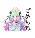 ゆめかわガールの日常♡毎日使える（個別スタンプ：8）