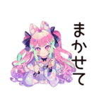 ゆめかわガールの日常♡毎日使える（個別スタンプ：9）