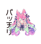 ゆめかわガールの日常♡毎日使える（個別スタンプ：10）