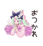 ゆめかわガールの日常♡毎日使える（個別スタンプ：12）