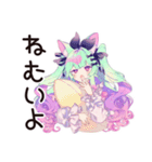 ゆめかわガールの日常♡毎日使える（個別スタンプ：14）