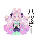 ゆめかわガールの日常♡毎日使える（個別スタンプ：15）