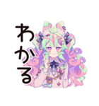 ゆめかわガールの日常♡毎日使える（個別スタンプ：16）