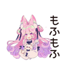ゆめかわガールの日常♡毎日使える（個別スタンプ：17）