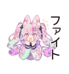 ゆめかわガールの日常♡毎日使える（個別スタンプ：18）