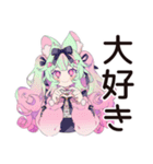 ゆめかわガールの日常♡毎日使える（個別スタンプ：19）