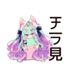 ゆめかわガールの日常♡毎日使える（個別スタンプ：20）