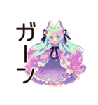 ゆめかわガールの日常♡毎日使える（個別スタンプ：21）