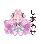 ゆめかわガールの日常♡毎日使える（個別スタンプ：23）