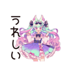 ゆめかわガールの日常♡毎日使える（個別スタンプ：24）