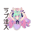 ゆめかわガールの日常♡毎日使える（個別スタンプ：26）