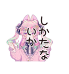 ゆめかわガールの日常♡毎日使える（個別スタンプ：28）