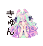 ゆめかわガールの日常♡毎日使える（個別スタンプ：32）