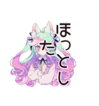 ゆめかわガールの日常♡毎日使える（個別スタンプ：33）