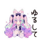 ゆめかわガールの日常♡毎日使える（個別スタンプ：36）